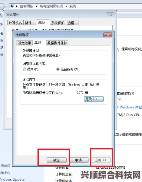 解决游戏内存不足问题，优化与管理你的游戏存储空间