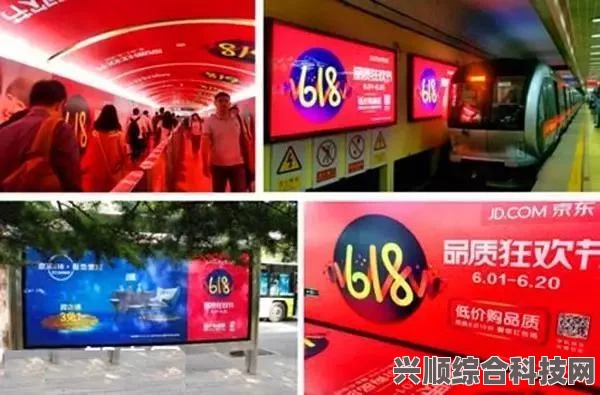 天猫618狂欢节背后的故事，杜蕾斯挑战与每日惊喜的购物盛宴