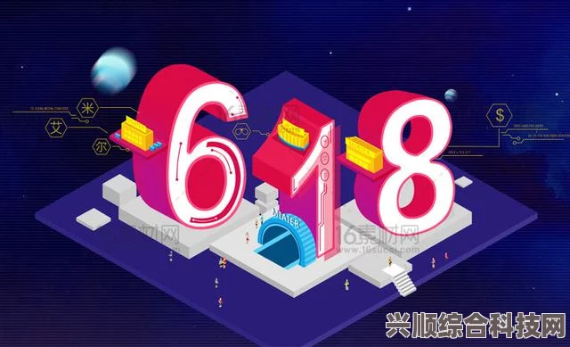 天猫618狂欢背后的秘密，杜蕾斯持久力挑战与每日一猜的乐趣