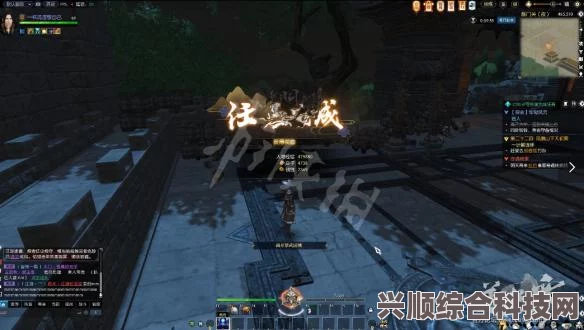 逆水寒牢狱风云任务攻略，如何顺利完成任务并成功救人？