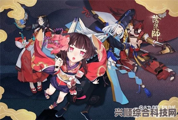 阴阳师极恶外道阵容搭配攻略与推荐