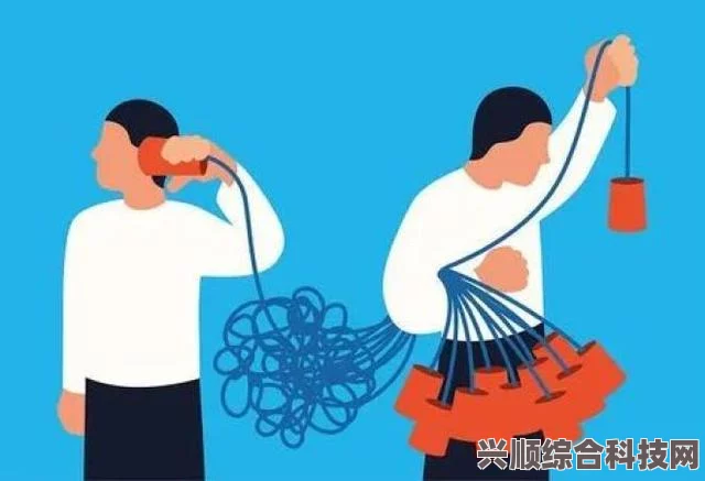 精神内耗现象深度解析，网络语境下的心理挑战与应对策略