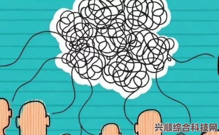 精神内耗现象解析，网络语境下的新解读