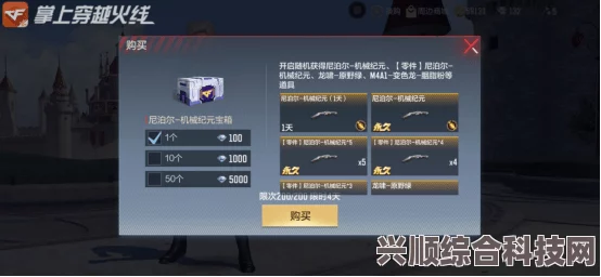 重返未来1999预抽卡攻略全解析，新手入门指南与卡牌选择策略详解