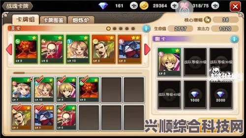 重返未来1999预抽卡攻略详解，新手入门指南与卡牌选择策略