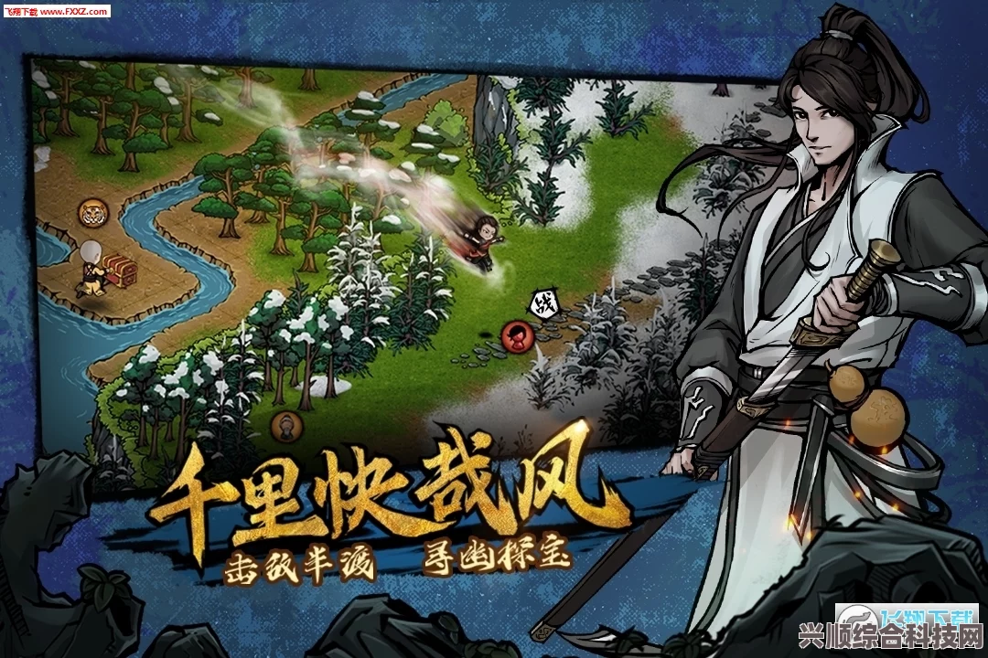 烟雨江湖激活码分享，5月30日最新激活码一览（附问答环节）