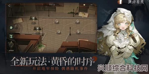 重返未来，关于1999b服与官服差异及内容深度介绍