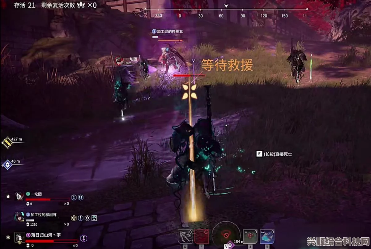 永劫无间锦鲤成就的获取方法与达成条件详解