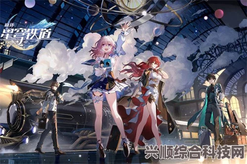 崩坏星穹铁道，火主角色光锥选择攻略与解析