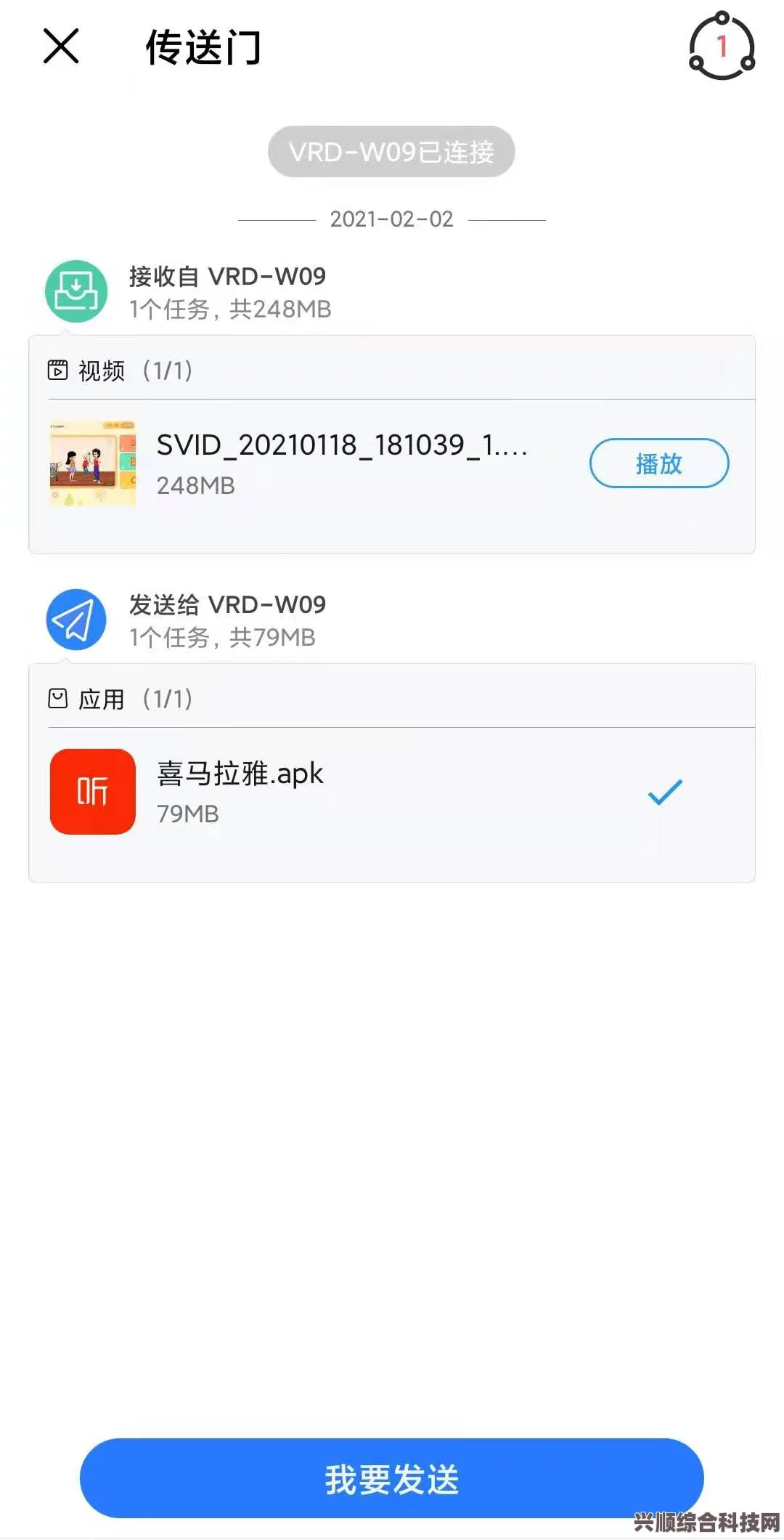 百度秒传无法使用的可能原因及解决方案