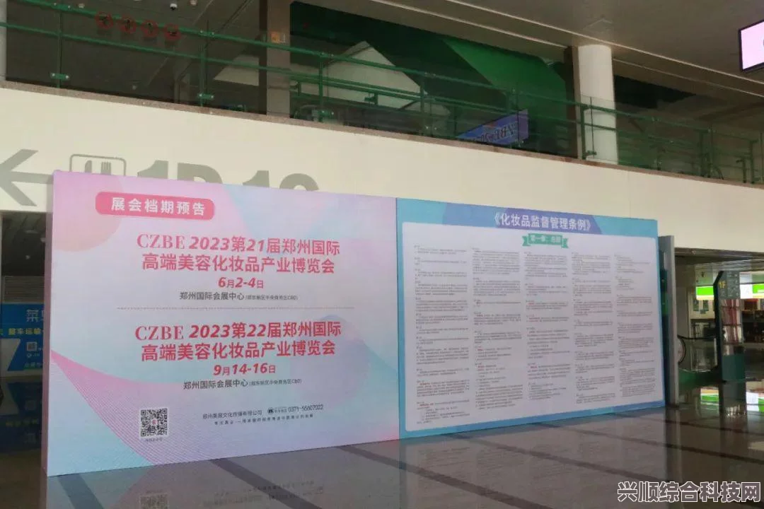 明日之后职业认证选择攻略，推荐职业认证推荐与指南解析 2023