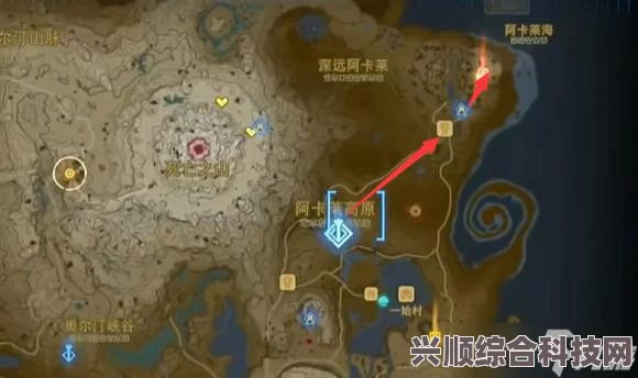塞尔达传说，王国之泪与旷野之息剧情的紧密相连及深度解析