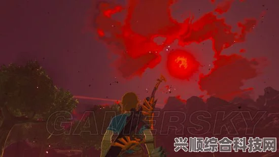 塞尔达传说王国之泪血月触发方式详解