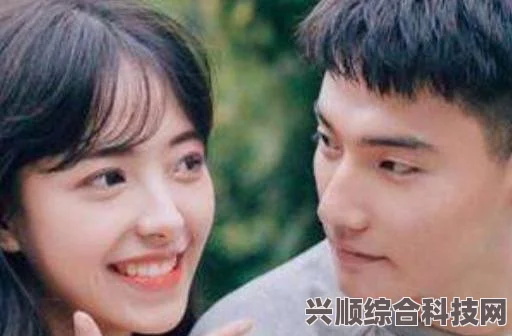 揭秘十点差三分背后的含义与流行梗—梗介绍及问答环节