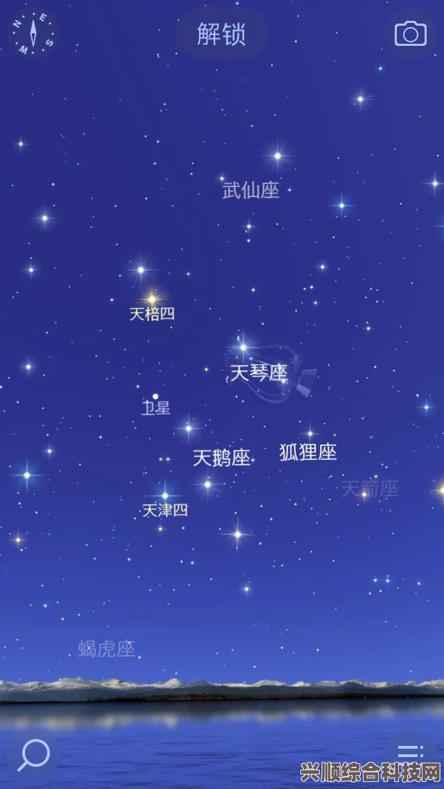 桃源深处有人家，占星壁纸的魅力探寻与深度探索