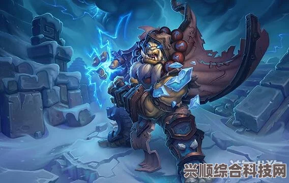 揭秘萨满火舌武器的卡顿问题，原因、解决方法与常见问题解答