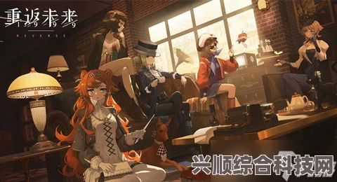 重塑之手，重返未来1999的神秘力量