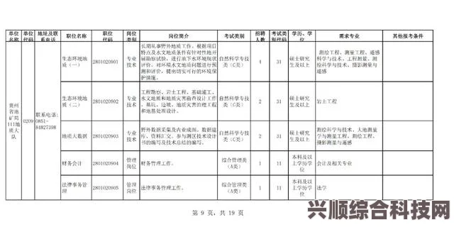 油管五常国是哪五国，名字一览与深度解析