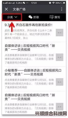 脸书如何更改个人昵称，详细步骤指南