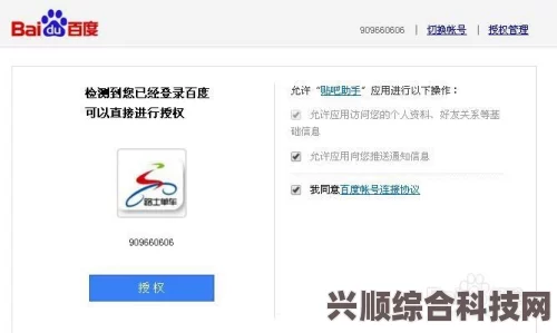 脸书如何更改个人昵称，详细步骤指南