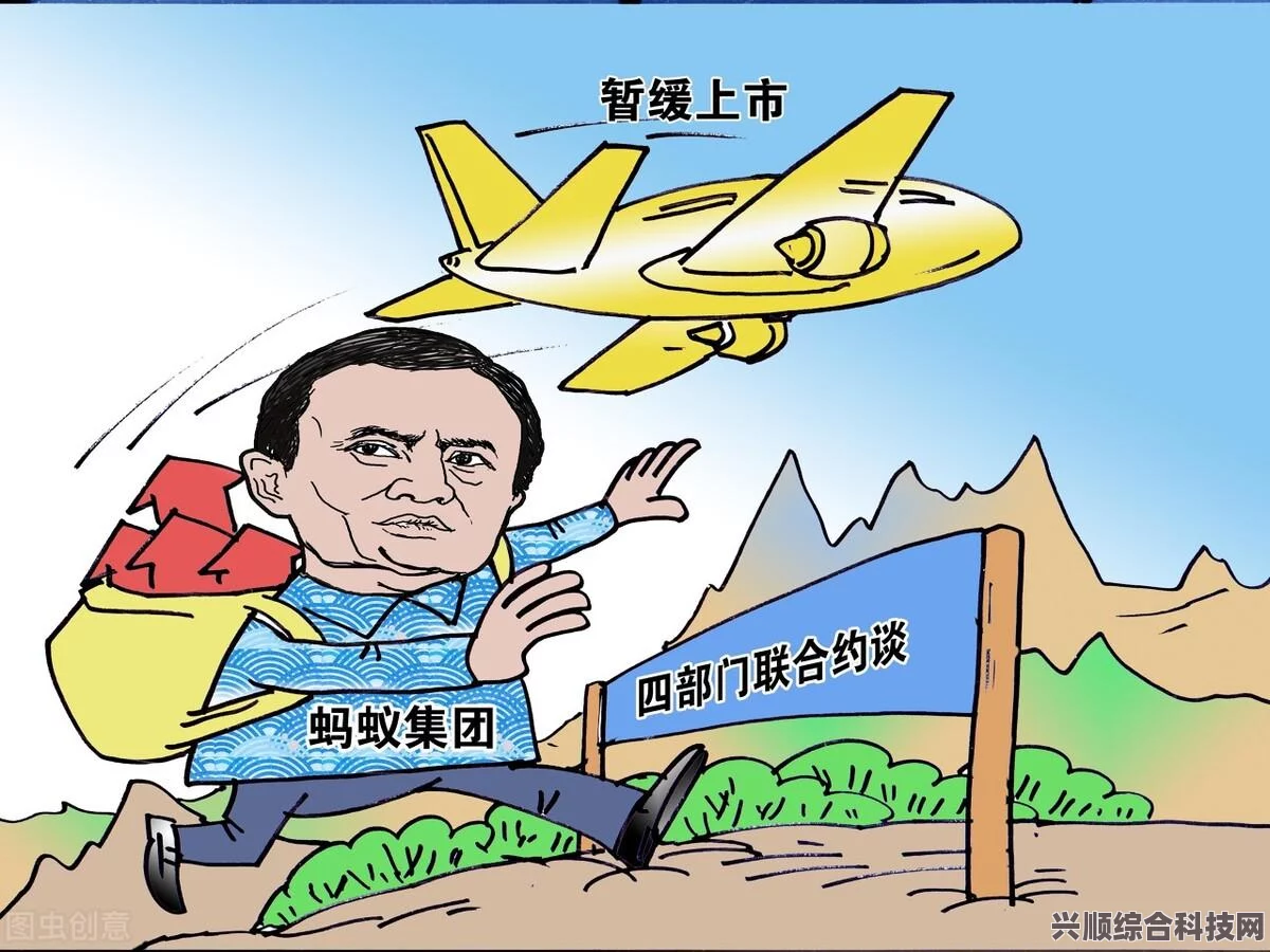 大富翁垄断游戏XAPK安装器下载指南，步骤详解