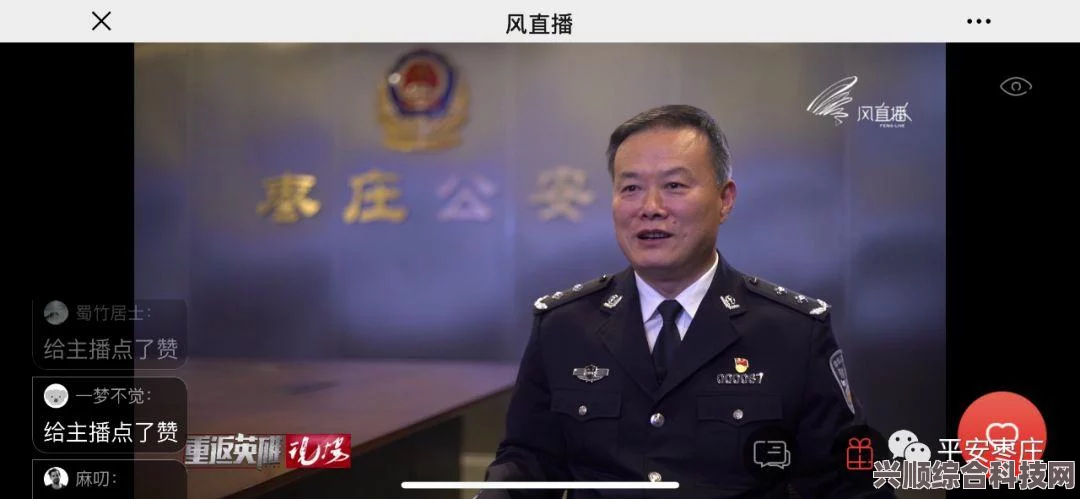 XAPK安装器下载指南，全城追捕操作详解