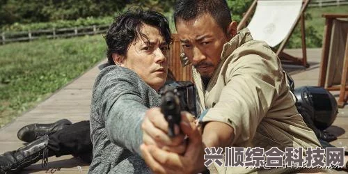XAPK安装器下载全城追捕的方法