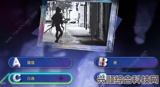 无期迷途，露莉艾卡袖珍狂徒深度解析与儿童节特别时装展示