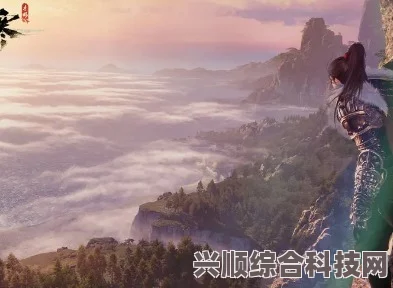 逆水寒手游，明鉴护心的获取方法与攻略