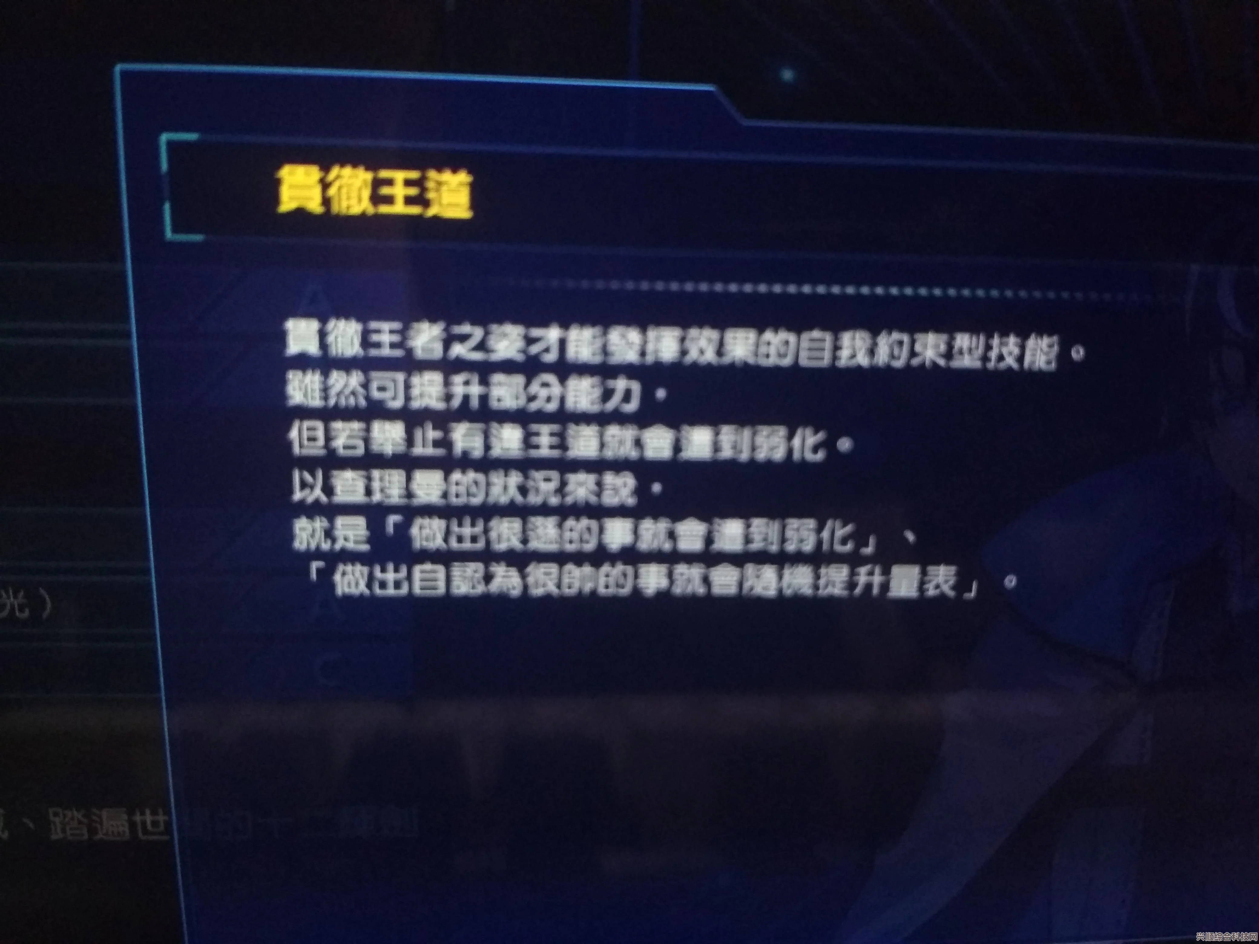 FGO国服夏露露推出时间解析及期待问答