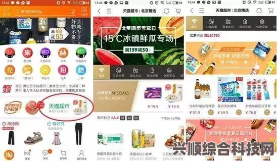 重返未来1999周边购买攻略，一站式解决你的购物需求