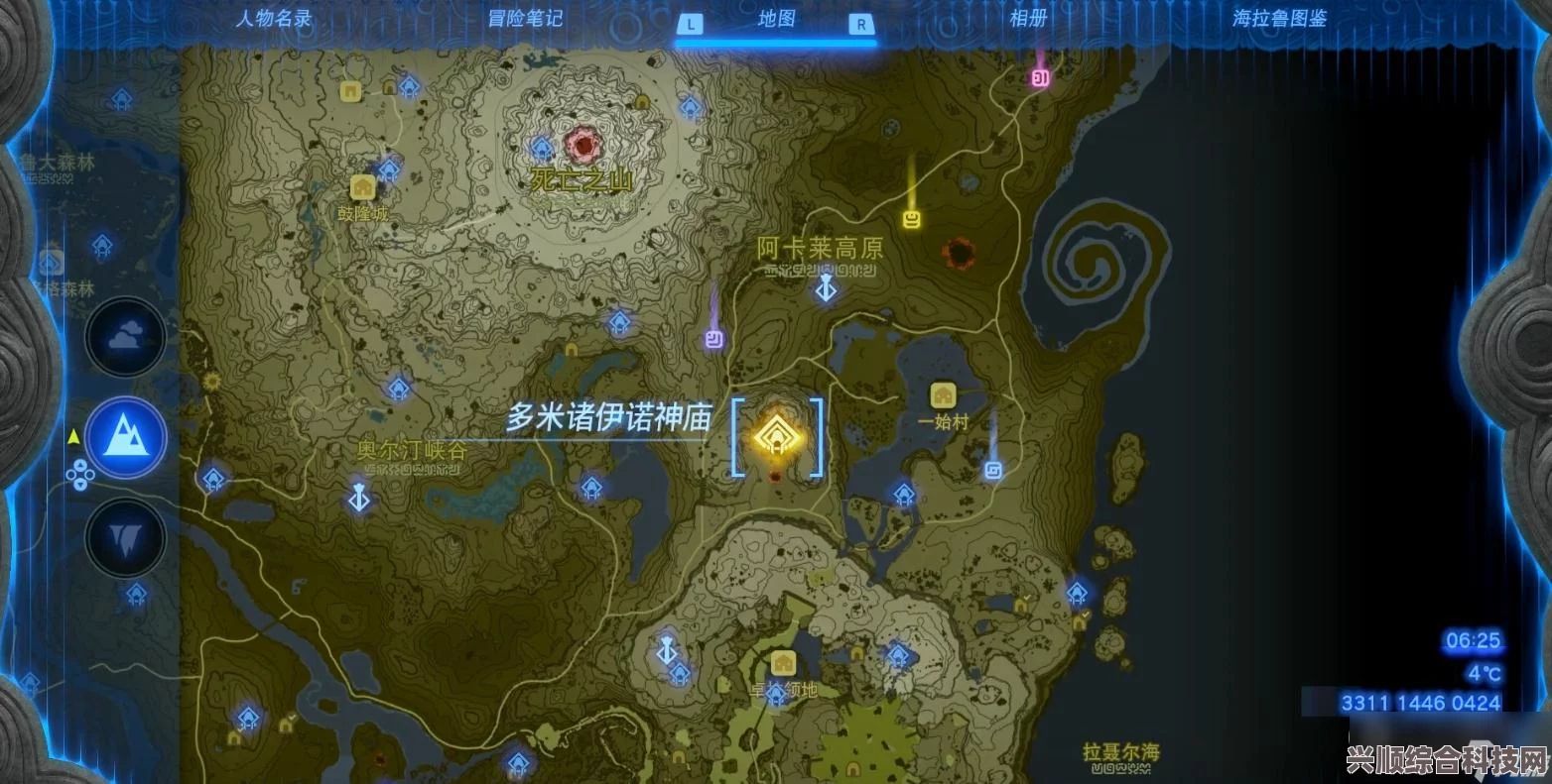 塞尔达传说王国之泪的跳水方法与体验