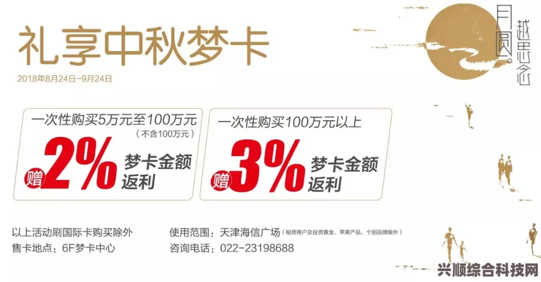 雅诗兰黛的会员福利揭秘，淘宝每日一猜的答案揭晓，今日揭秘答案与福利解析（附问答环节）