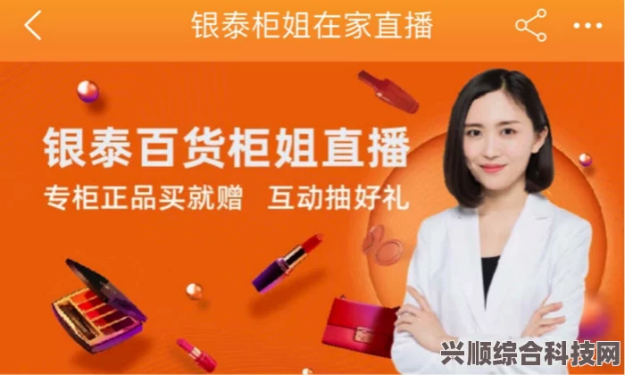 淘宝每日一猜今日答案揭秘，雅诗兰黛独家入会福利，惊喜连连！