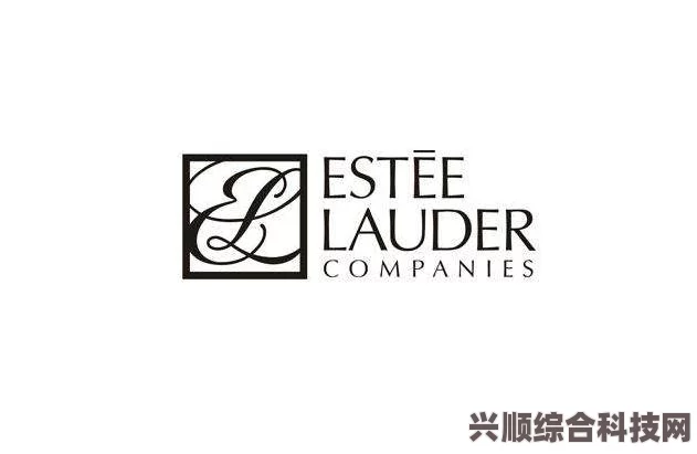 雅诗兰黛会员福利揭秘与淘宝每日一猜答案探索日，五月末惊喜汇总