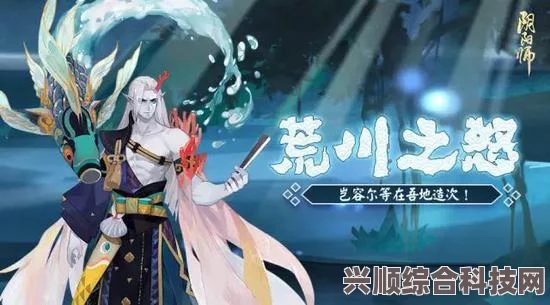 阴阳师体验服更新详解，铃彦姬京紫皮肤上线特别篇——5月31日更新全解析