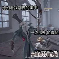 第五人格联动头像框攻略，杀戮天使任务详解与获取头像框指南