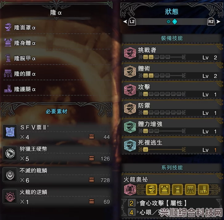 第五人格联动头像框活动攻略，杀戮天使联动头像框任务详解