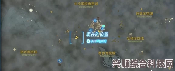 塞尔达传说王国之泪，依盖队隐秘位置揭秘与可盖大人阴谋攻略详解