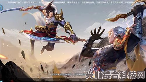 行界穷奇6终极BOSS攻略，轻松战胜秘诀大揭秘