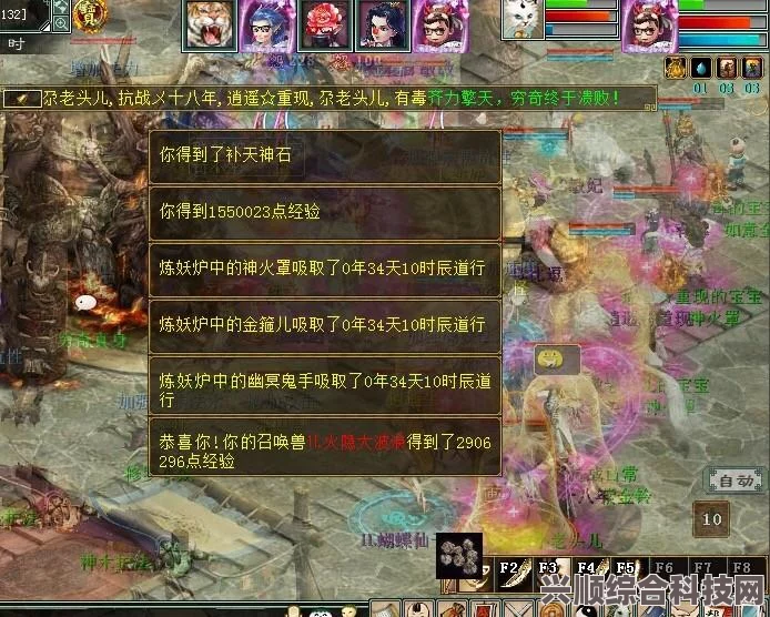 行界穷奇6打法攻略，轻松战胜最终BOSS的秘诀