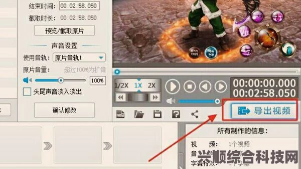 重返未来1999如何添加好友，详细步骤与操作指南