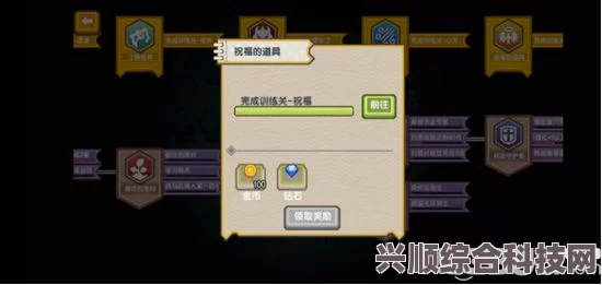 重返未来1999新手开局攻略及玩法指南，入门指南篇