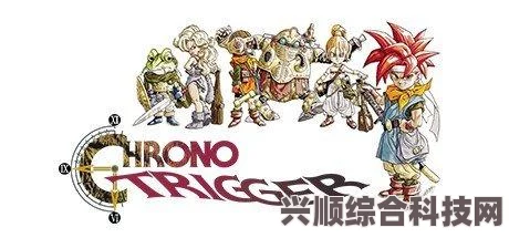 塞尔达传说王国之泪，时之勇者套装获取攻略全面解析