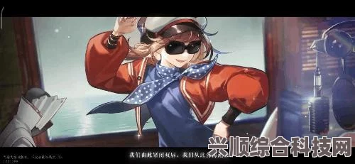 重返未来1999公测角色强度排行及强势角色一览