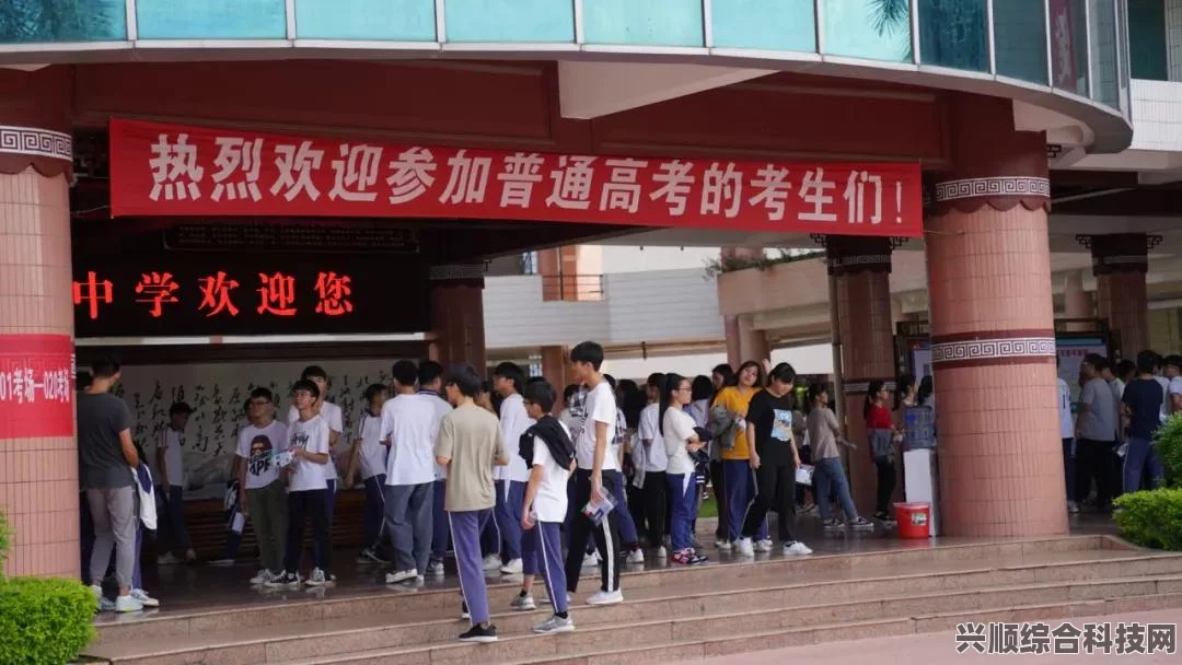 高考倒计时一周，如何有效利用最后的时间备战高考？