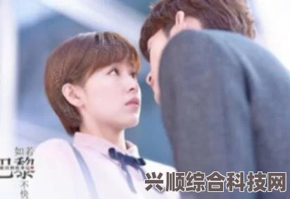 肖战李沁新剧梦中的那片海正式定档，演绎海洋之恋的魅力