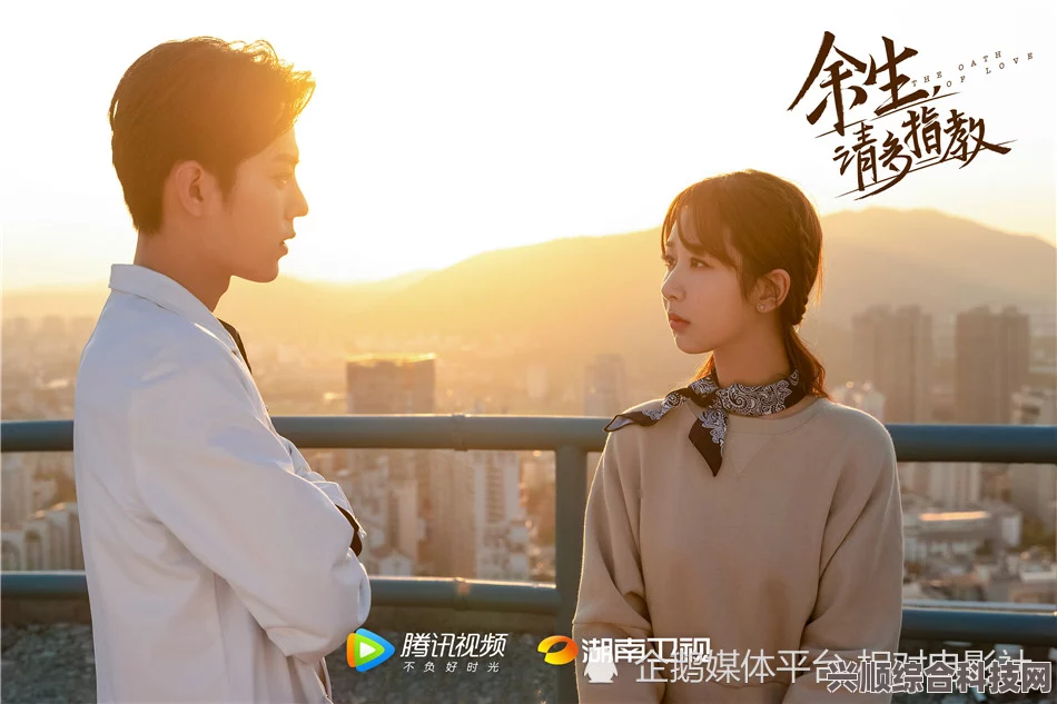 梦中的那片海正式定档，肖战李沁携手演绎新剧魅力