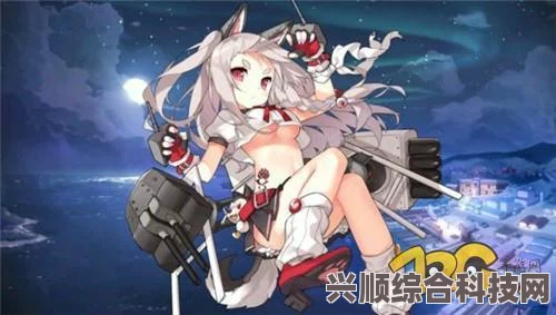 碧蓝航线，深度解析舰娘保值能力最强阵营