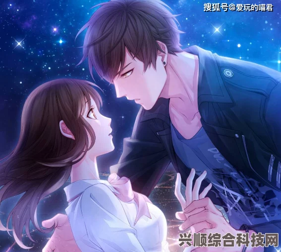 恋与制作人2023年儿童节福利一览
